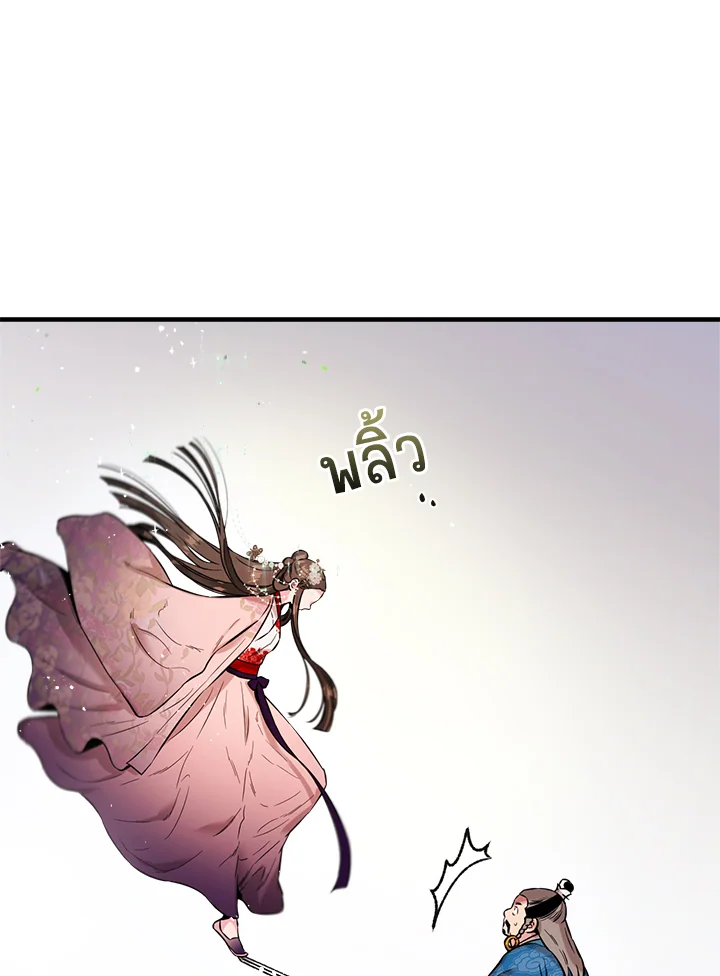 1668manga.com
