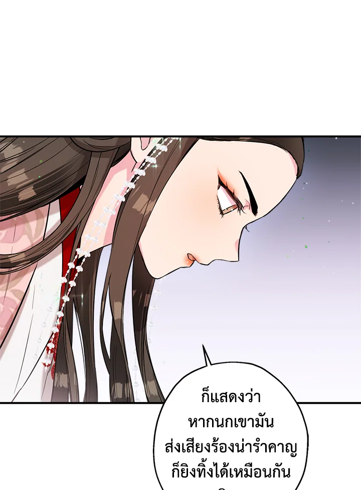 1668manga.com