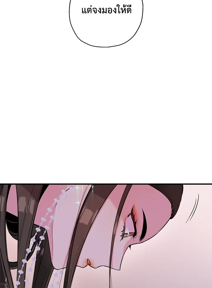 1668manga.com