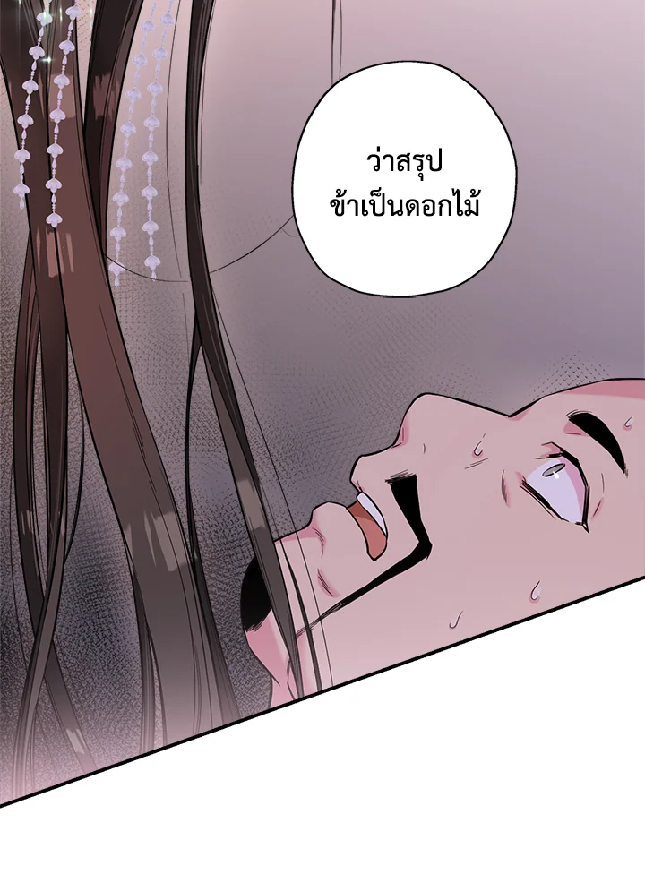1668manga.com