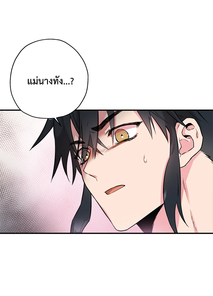 1668manga.com