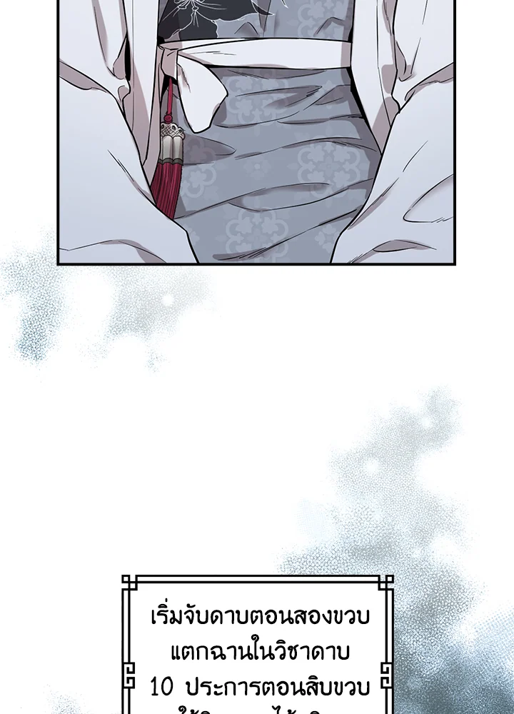 1668manga.com