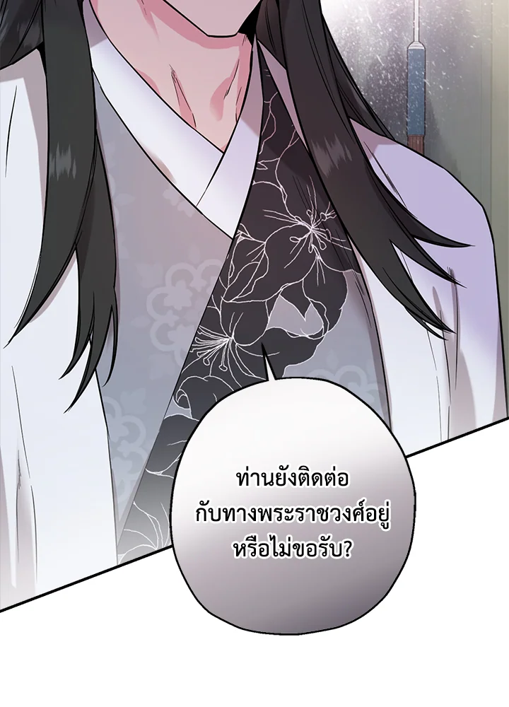 1668manga.com