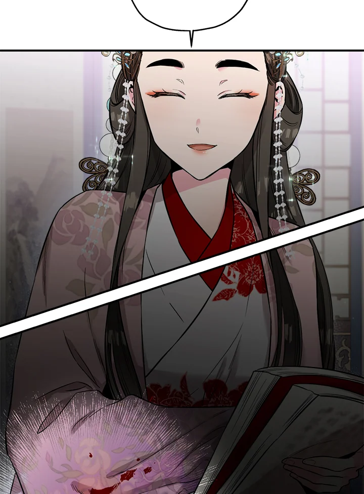 1668manga.com