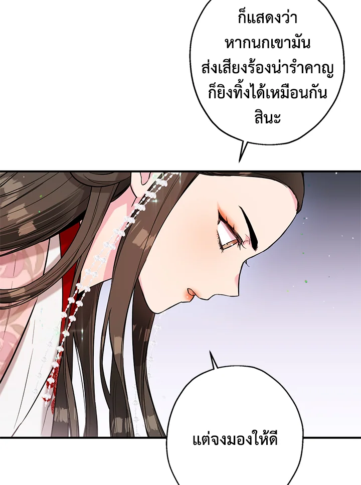 1668manga.com