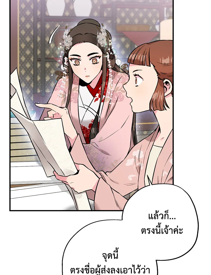 1668manga.com