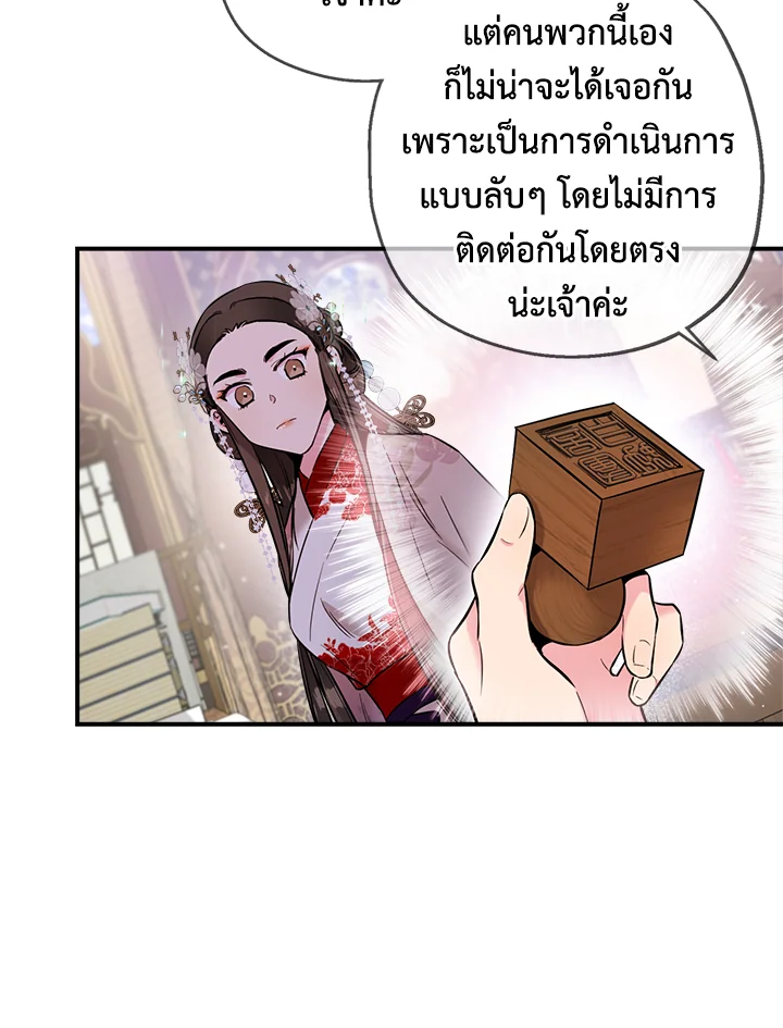 1668manga.com