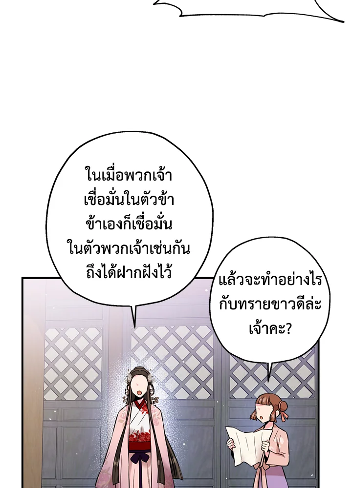 1668manga.com