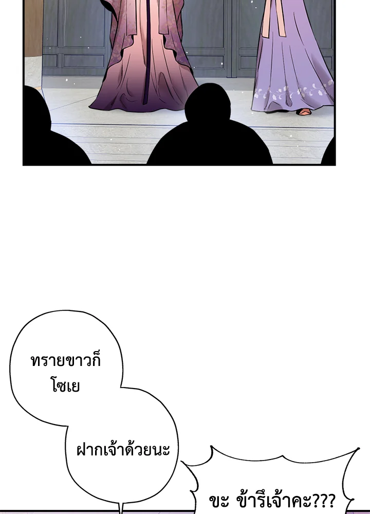 1668manga.com