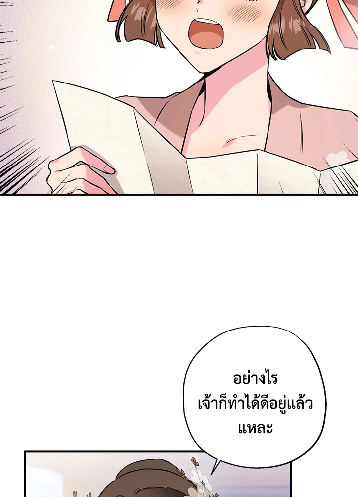 1668manga.com