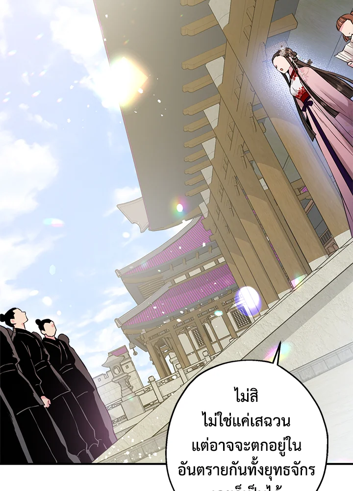 1668manga.com