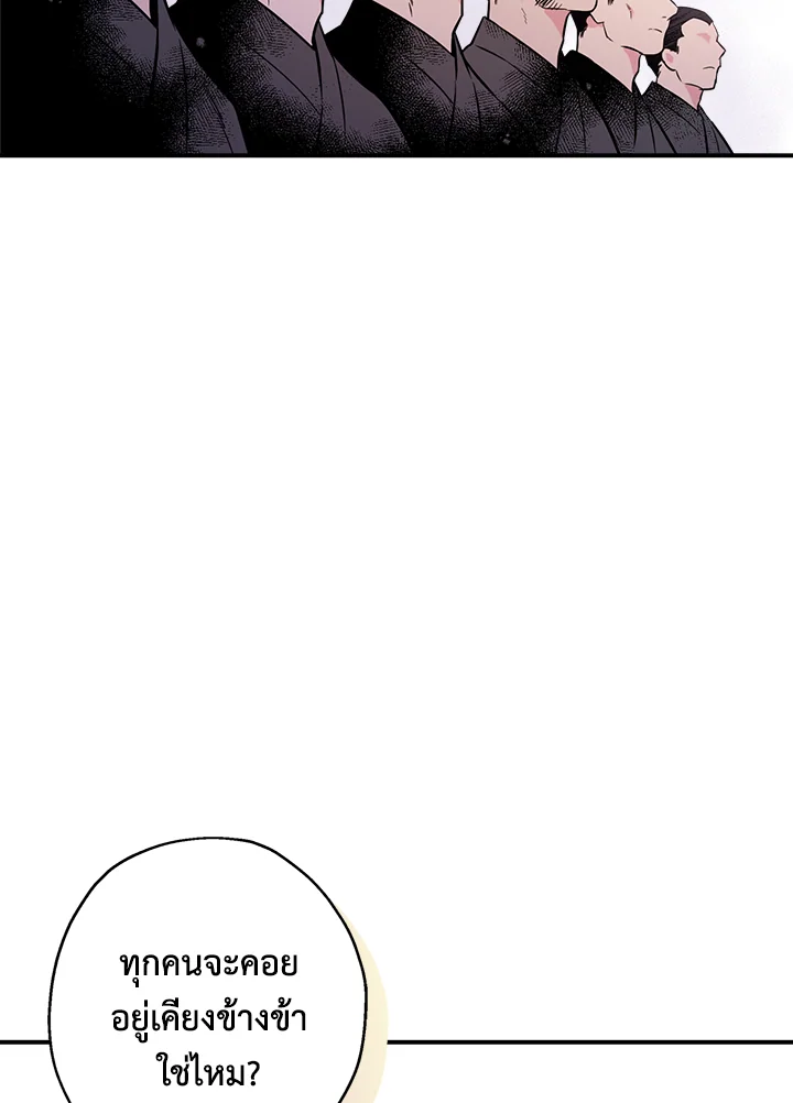1668manga.com