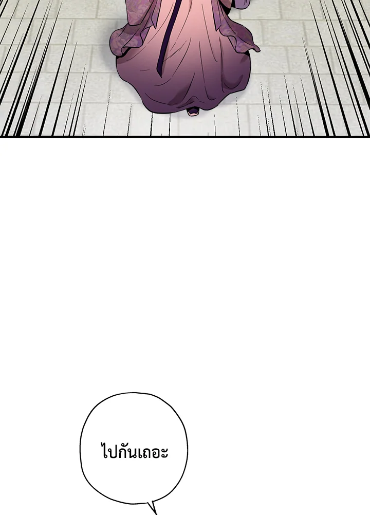 1668manga.com