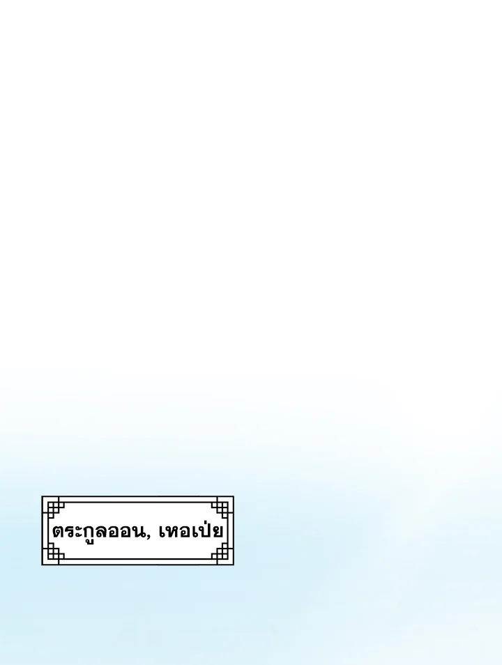 1668manga.com