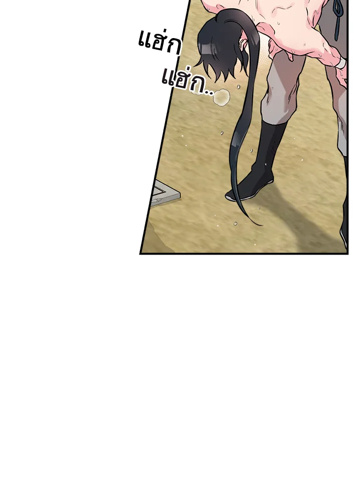 1668manga.com