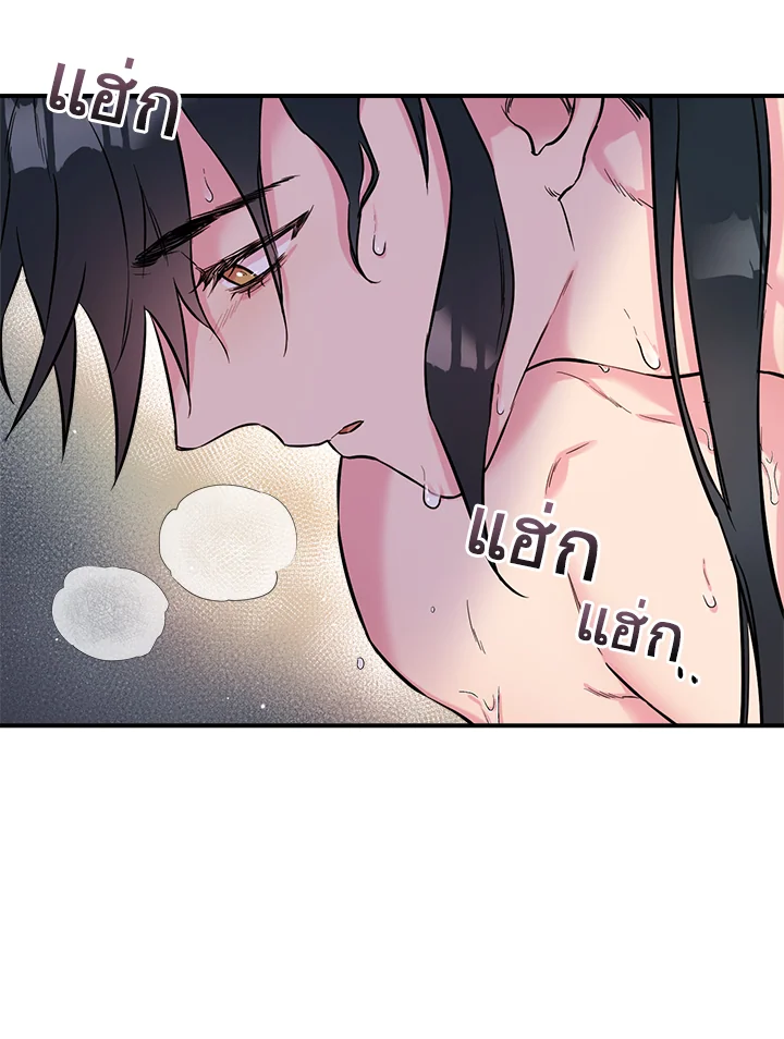 1668manga.com