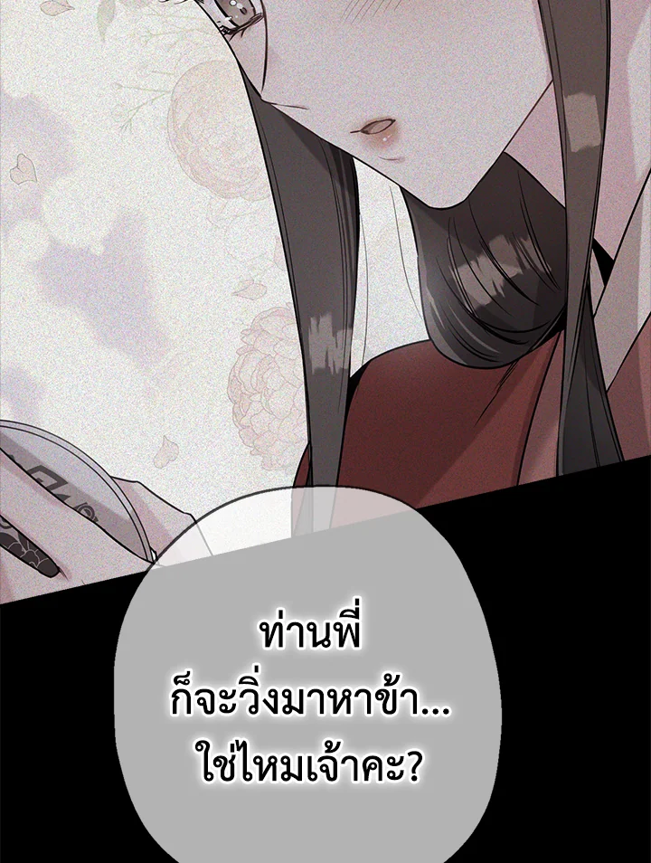 1668manga.com