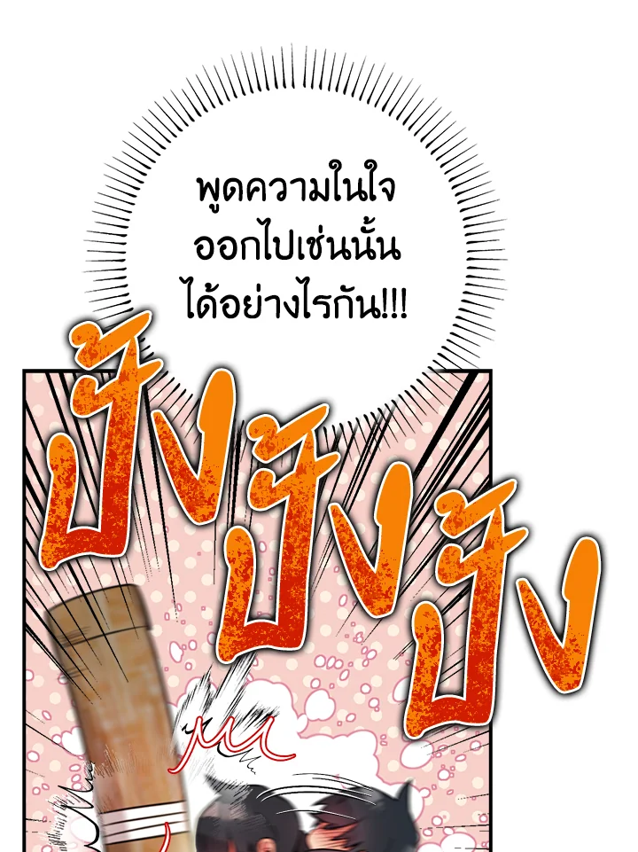 1668manga.com