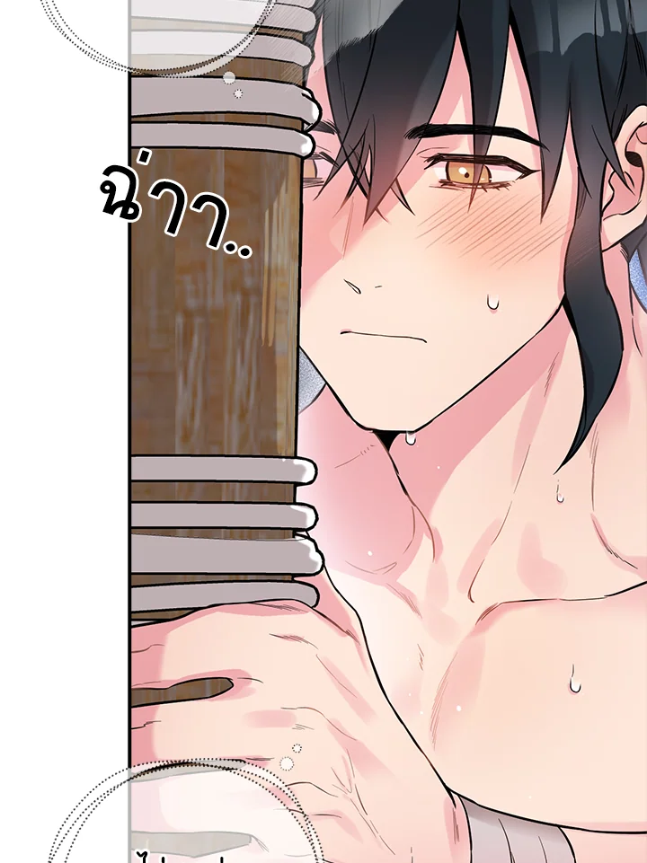 1668manga.com