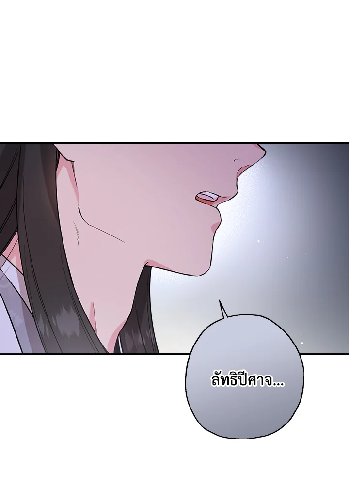 1668manga.com