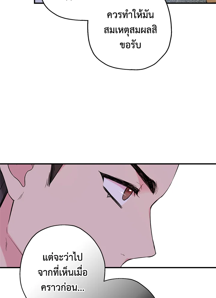 1668manga.com