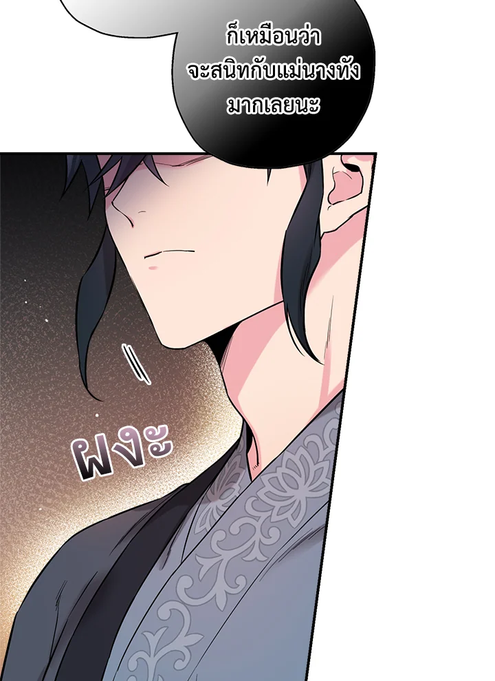 1668manga.com