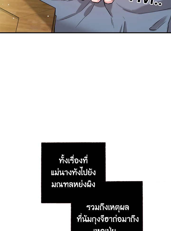 1668manga.com