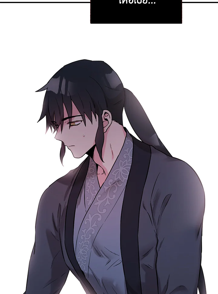1668manga.com