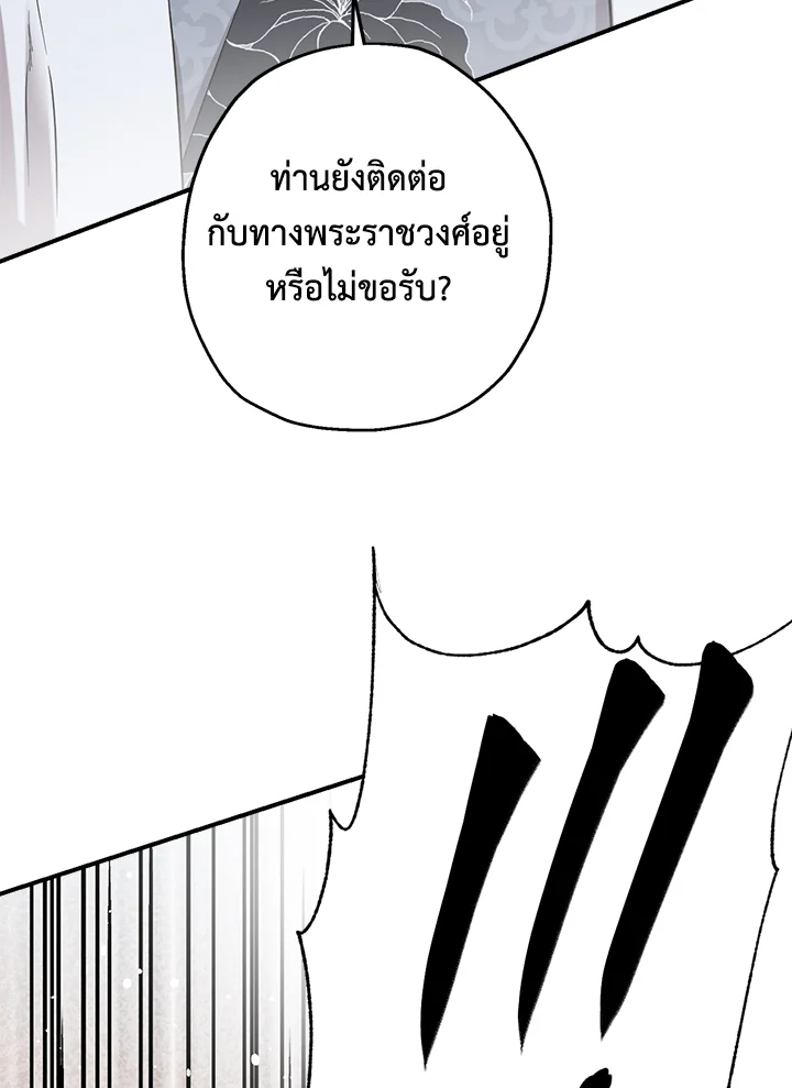 1668manga.com