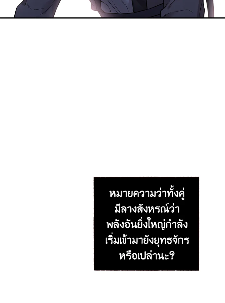 1668manga.com