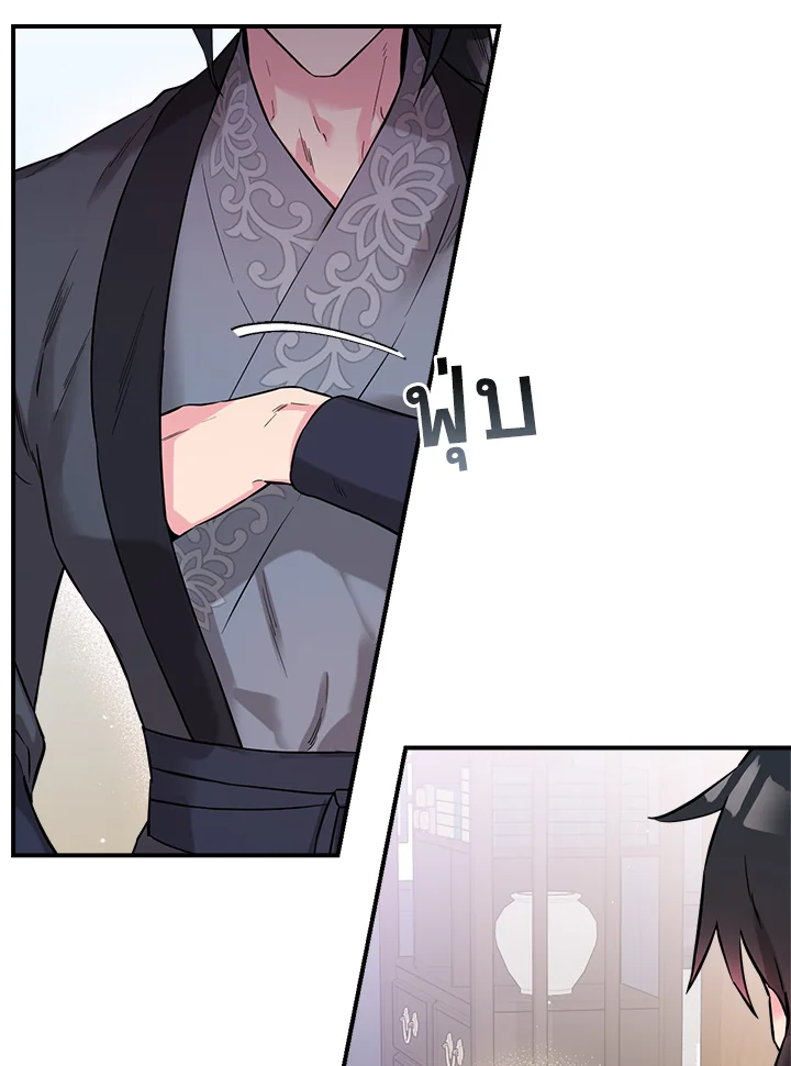 1668manga.com
