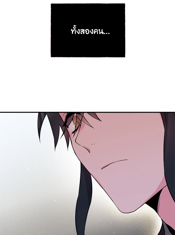 1668manga.com