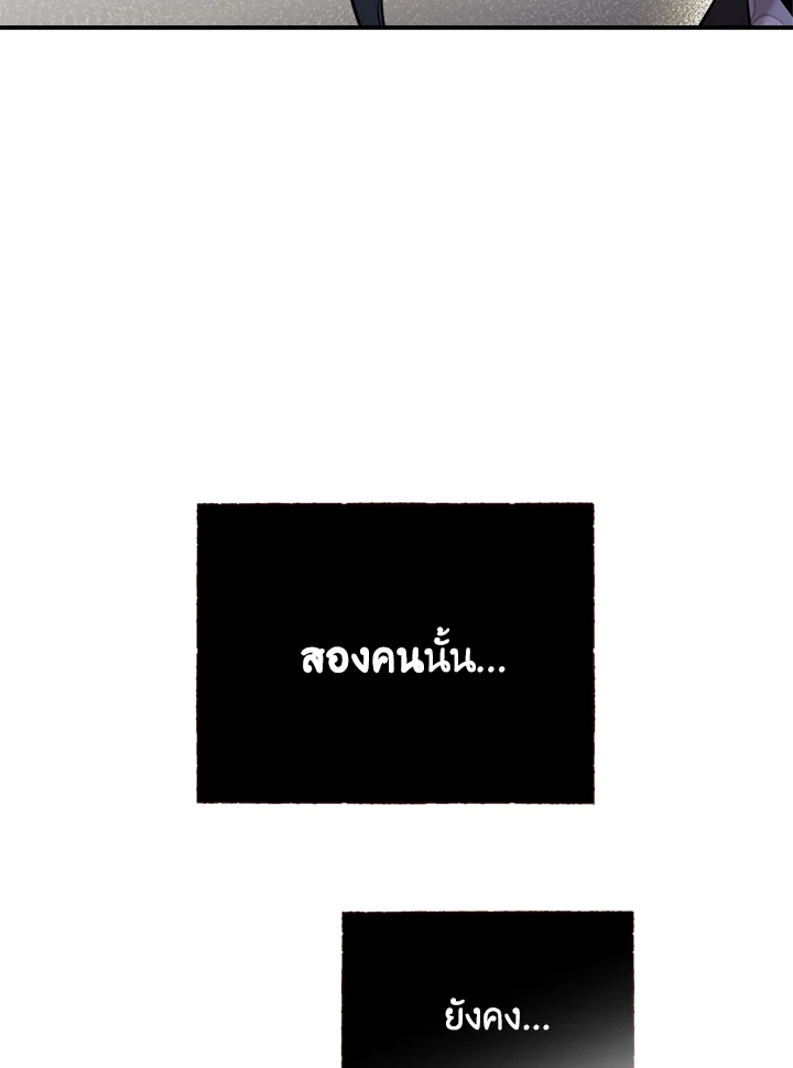 1668manga.com