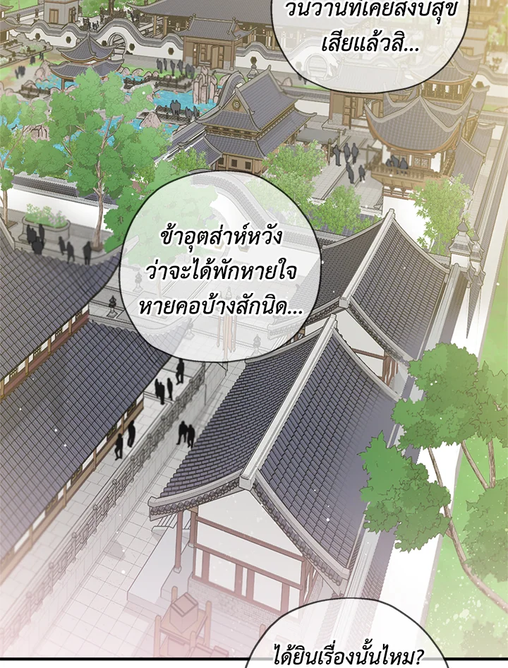 1668manga.com