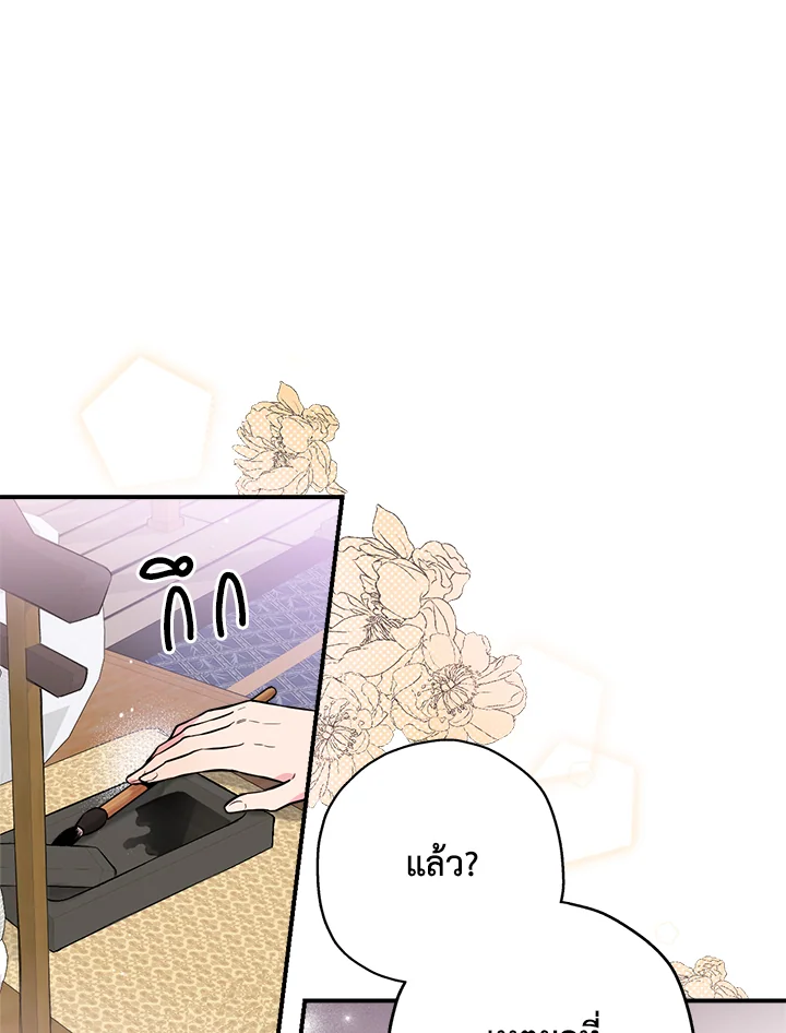 1668manga.com