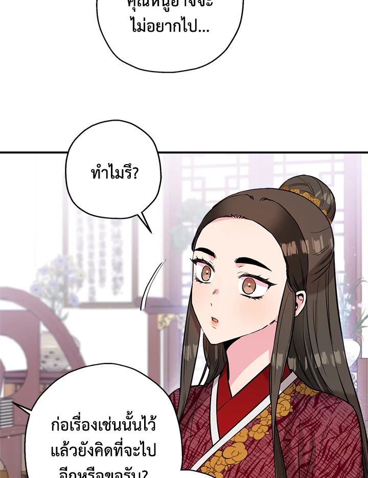 1668manga.com