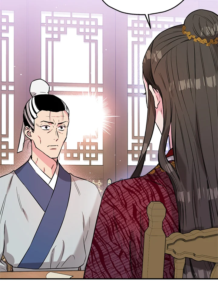 1668manga.com