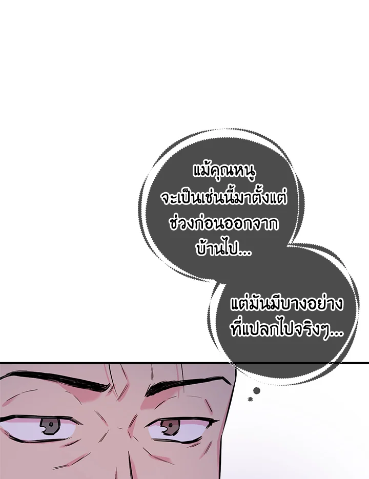 1668manga.com