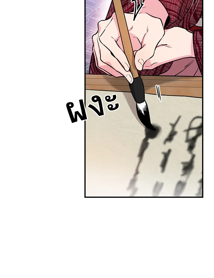 1668manga.com