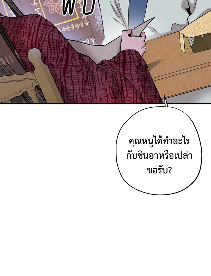 1668manga.com