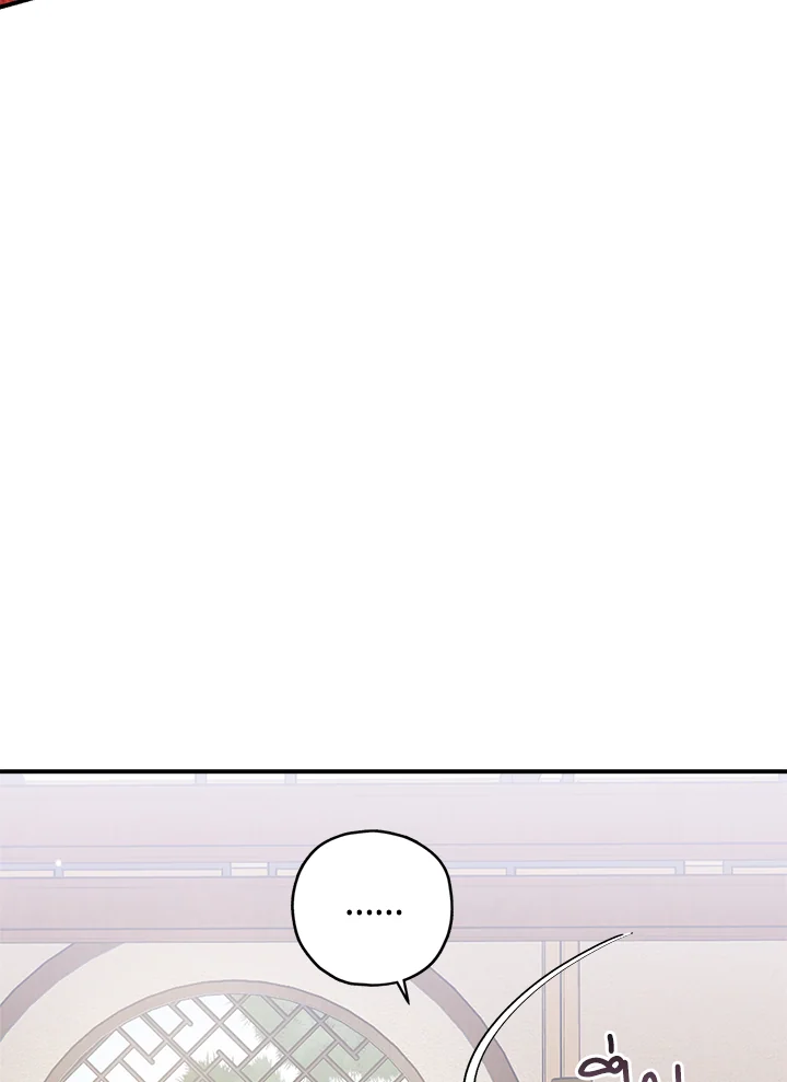 1668manga.com