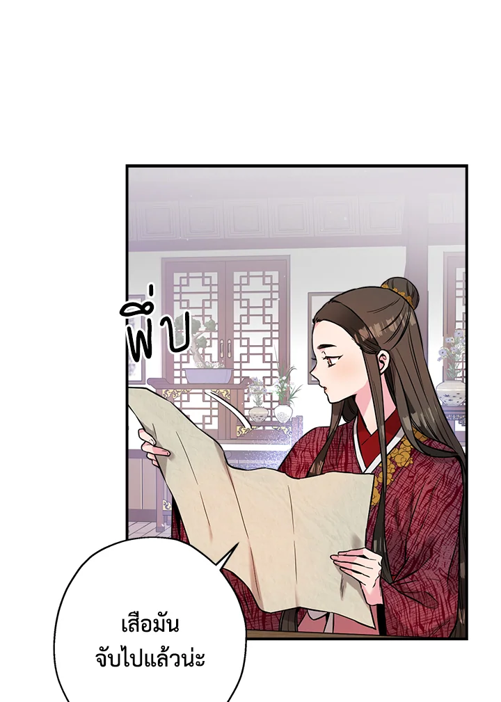 1668manga.com