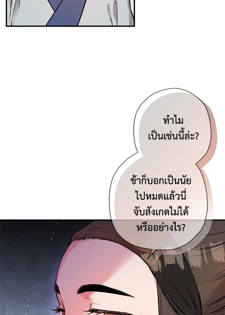 1668manga.com