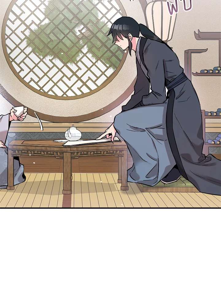 1668manga.com