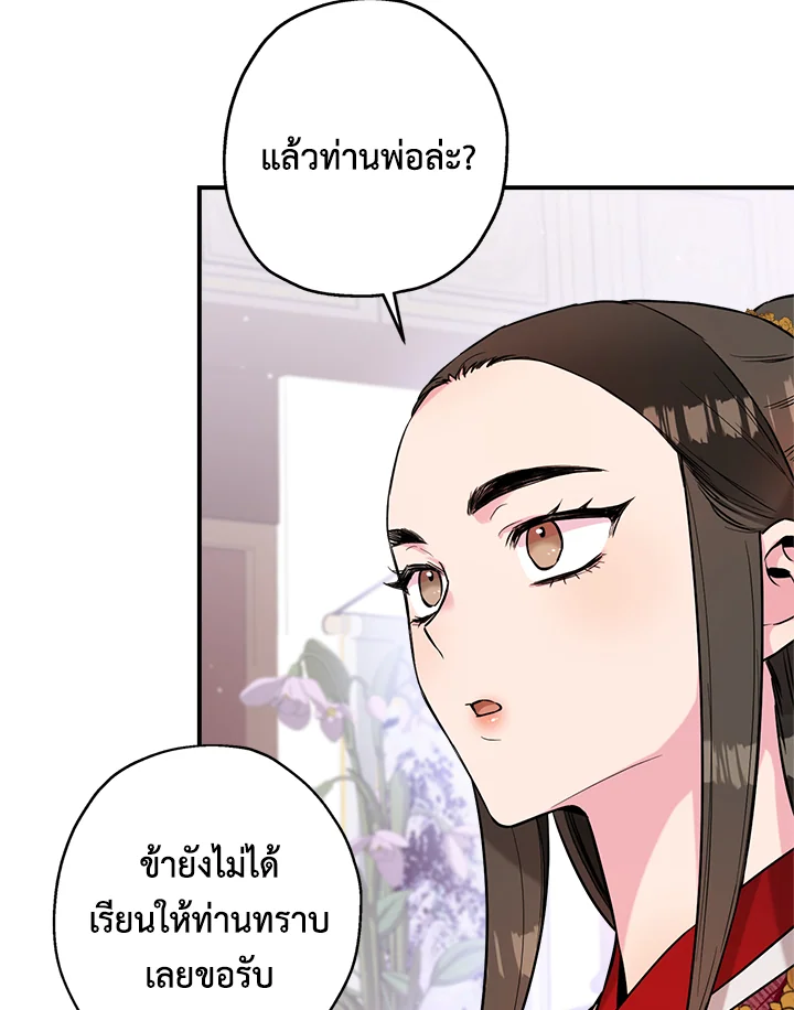 1668manga.com