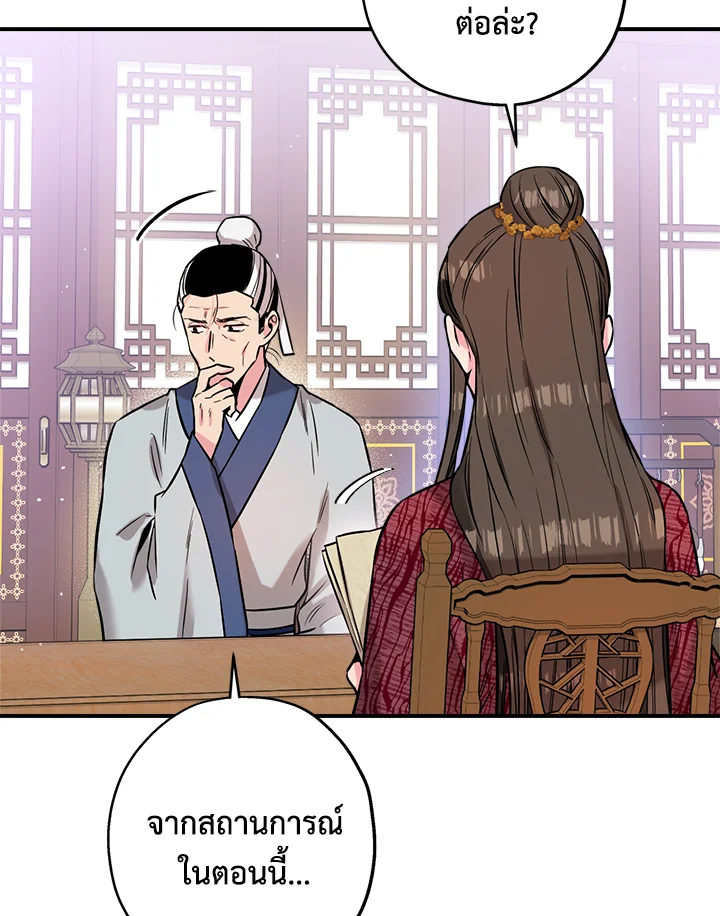 1668manga.com