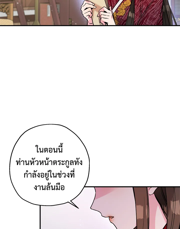 1668manga.com