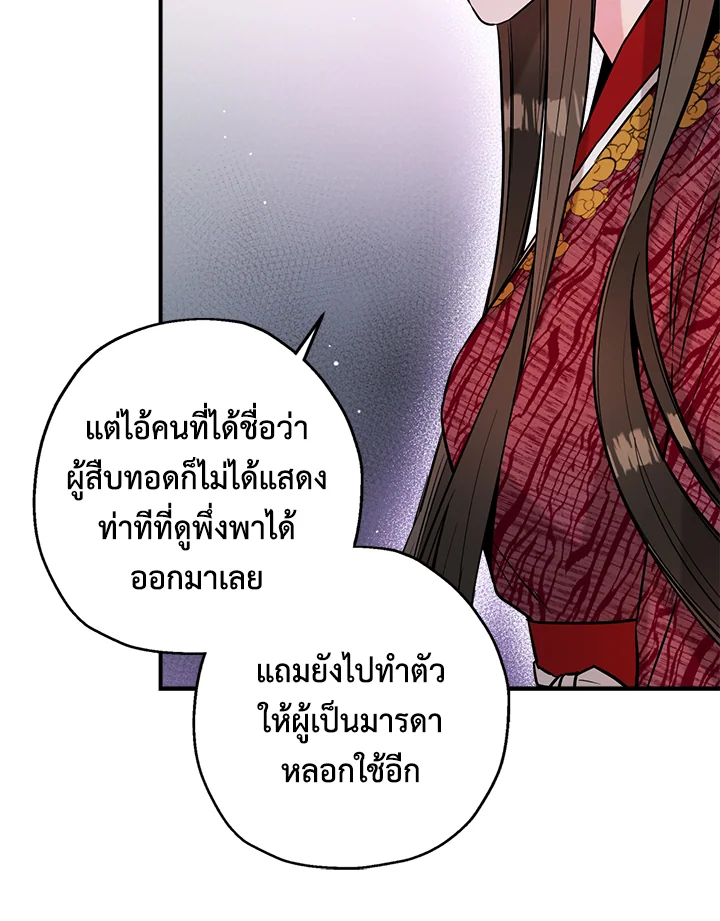 1668manga.com