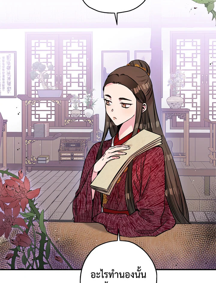 1668manga.com