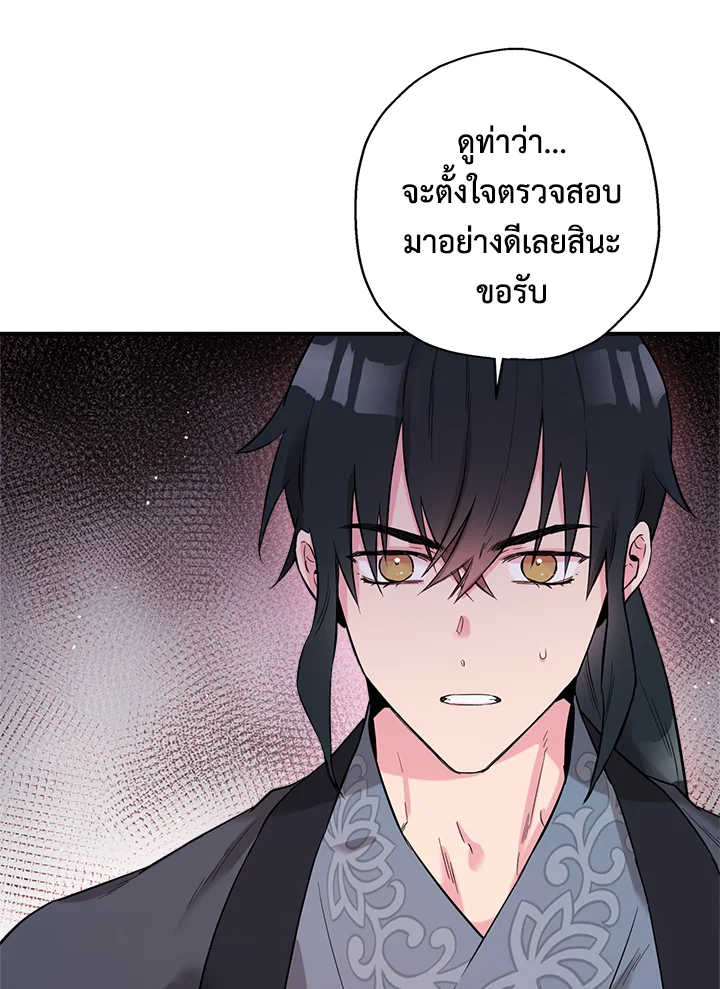 1668manga.com